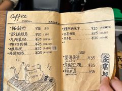 -金庸书院