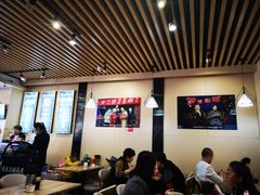 大堂-贺莉嫂北二巷香菇芙蓉面(抗大商厦店)