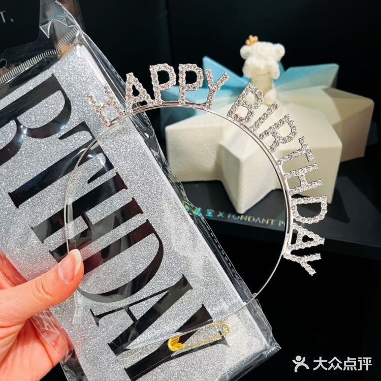 会有人相信浪漫 和小熊交换软糖ʚ🧸ྀིɞ