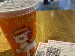 -耙吉吉川味小酒馆(本地人回头店)