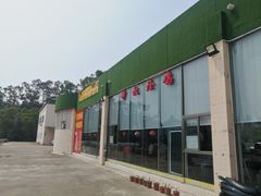 -钟叔烩鸡
