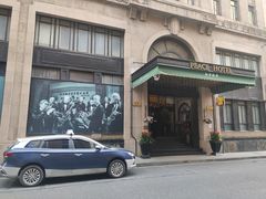 -上海和平饭店 Fairmont Peace Hotel