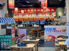 -黔二妞地摊火锅(龙华清湖店)