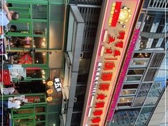 -钢管厂五区小郡肝串串香(奥克斯广场锦城万达店)