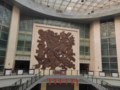 -安阳博物馆