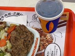 -吉野家(黑牛城道店)