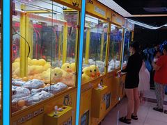 -风云再起游乐汇(南京常发广场店)