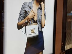 -新罗免税店(首尔总店)