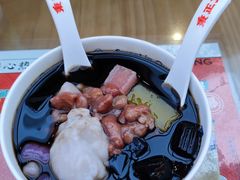 -秉正堂(天后宫总店)
