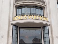 -路易·威登(香榭丽舍大道店)