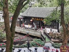 -兴福老面馆(寺路街店)