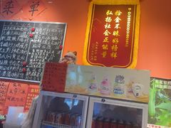 -荆九爷爆炒桥头三嫩(夫子庙店)