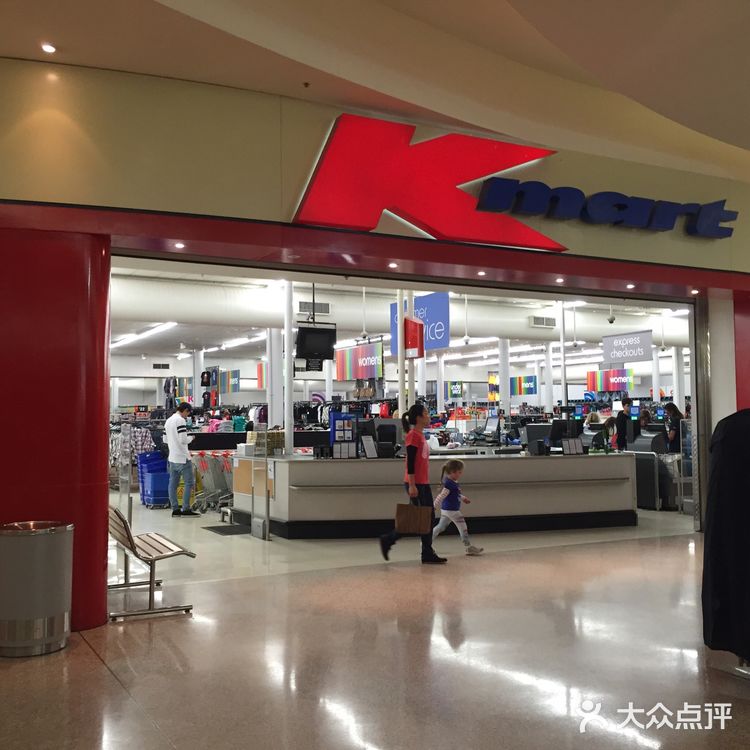 澳洲Kmart