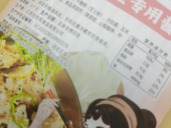 -南泰百货批发市场