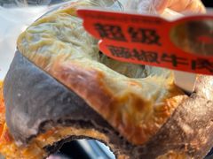 -好利来(马栏广场店)