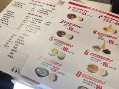 -忆秦时(银泰in77店)