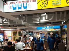 -尹珍珠·韩式无限烤肉(回龙湾店)