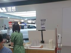 -喜家德虾仁水饺(浦东山姆店)