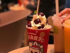-奈雪的茶(时代天街店)