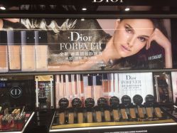 -丝芙兰Sephora