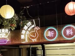 -广州花园酒店荔湾亭·地道点心·粤式饮茶