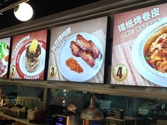 -丝恋丝娃娃(金阳国贸店)