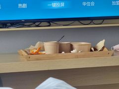 -桔子酒店(天津五大道店)