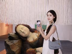 -福田美术馆——新童话主义－周艺文艺术季
