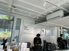 -BLATAGE COFFEE