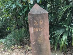 -凤栖山