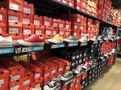 -砂之船奥莱(南京江宁店)