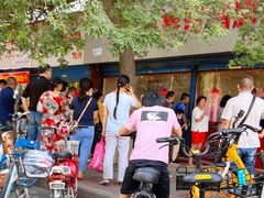 -土门八珍烤鸡腊味店(土门老店)