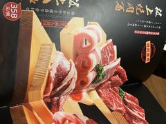 -河风の幸会精致料理