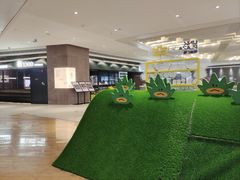 -天河领展广场