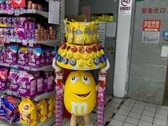 -物美超市(三里河店)
