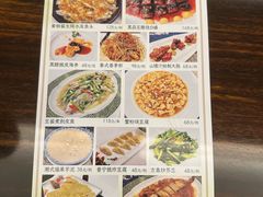 -东方御宴海鲜酒楼(棕泉酒店)