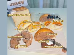 -Juicy Bakery(大学路店)
