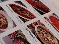 -付掌柜在成都·热炒砂锅集(金禾店)