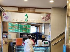-华天延吉餐厅(西安门一店)