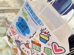 -鹏欣水游城
