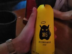 -COMMUNE幻师(上邦百汇城店)