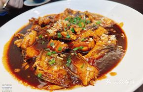 Sour and Sweet Fish