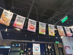 -聚点串吧·北京烧烤(公益西桥店)