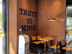 -汉堡王(徐汇绿地缤纷店)