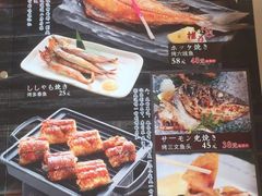 -琴寿司居酒屋(软件园店)
