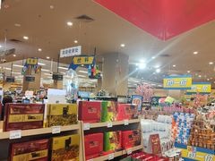 -AEON永旺超市(天津津南店)