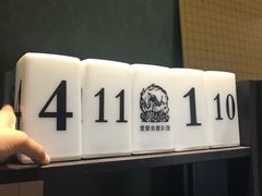 -屿家轻奢农家小院(十三陵店)