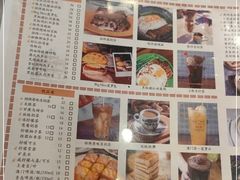 -澳门陈光记烧味饭店(南京德基广场店)