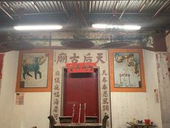 -南丫岛