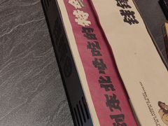-钱锋炭缸烧烤(南湖大路总店)